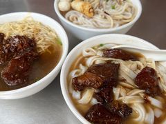 鱼蛋粉-海幢瑞芳饮食店