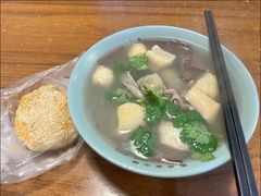 -金原鸭血粉丝汤·汤包·脆皮烤鸭(南京博物院店)