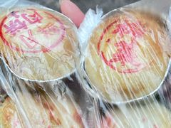 -泰康食品(南京东路店)