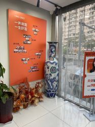 -天津健丽·去眼袋医疗美容机构