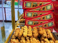 -桂发祥十八街麻花(和平路店)
