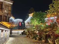 -前童古镇