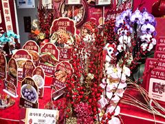-盒马鲜生(枣园路店)