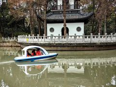 -汇龙潭