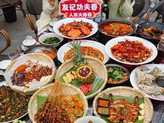 -友记功夫香·人民川菜(红牌楼店)