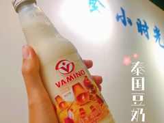 -米泰芒·东南亚料理(体育西店)