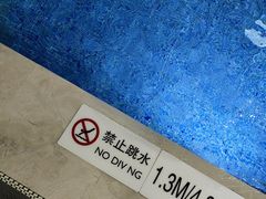 -昆明洲际酒店