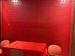 -东兴楼饭庄(六里桥店)