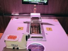 -丰茂烤串(全国首店)