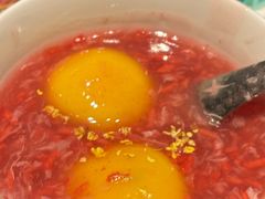 -桂满陇·海市蜃楼·黑金(国金店)