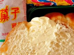 -百年义利(福长街店)