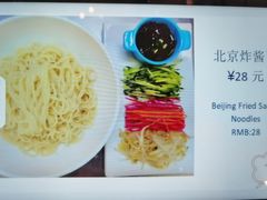 -北京东直门智选假日酒店