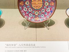 -深圳博物馆