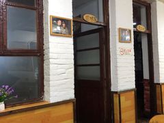-人民公社大食堂(顺义总店)