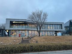 -猫的天空之城概念书店(北戴河蔚蓝海岸店)