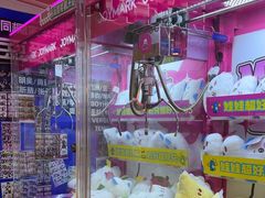 -JOY MARK(凯德晶萃店)