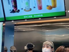 -真茶屋·0奶精(街道口一店)