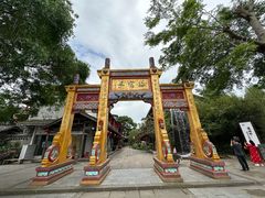 -海窝子古镇