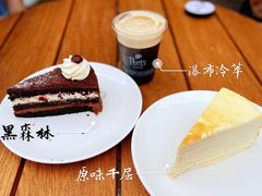 -Peet's Coffee皮爷咖啡(大学路店)