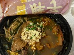 -冒胖子·市井火锅冒菜(同创汇店)