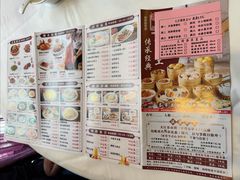 -万山楼海鲜酒家·二十三年老字号