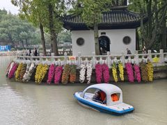 -汇龙潭