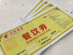 -龙记香港茶餐厅
