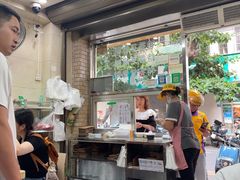 -喜盈门保健甜品店