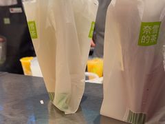 -奈雪的茶(中粮祥云小镇店)