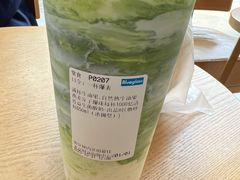 -Blueglass酸奶(财富购物中心店)