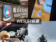 -足本纪·足道 SPA 简餐 洗浴(钱江新城店)