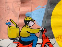 -苏州河梦清园环保主题公园