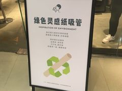 -金光华广场