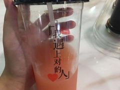 草莓番石榴汁-百年尹氏汤包(湖南路狮子桥店)