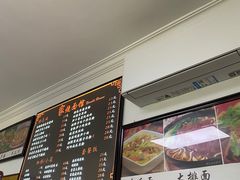 -家烧面馆【南山路知名经典面食】
