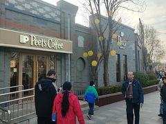 -龙湖星悦荟(颐和店)