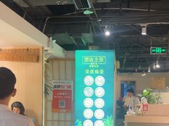 -原味主张椰子鸡·脆皮文昌鸡煲(友谊广场店)
