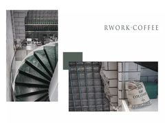 -RWORK·COFFEE(滨江店)