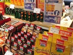 -G-Super 绿地优选(徐汇绿地缤纷城店)