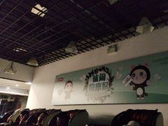 -厦门高崎国际机场-T3航站楼
