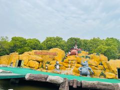 -常州淹城野生动物世界