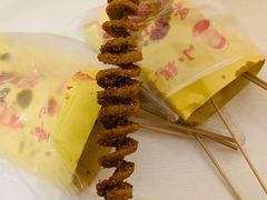 -小魏哥果仁烤面筋