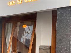 门面-Ginko银子(青龙街店)