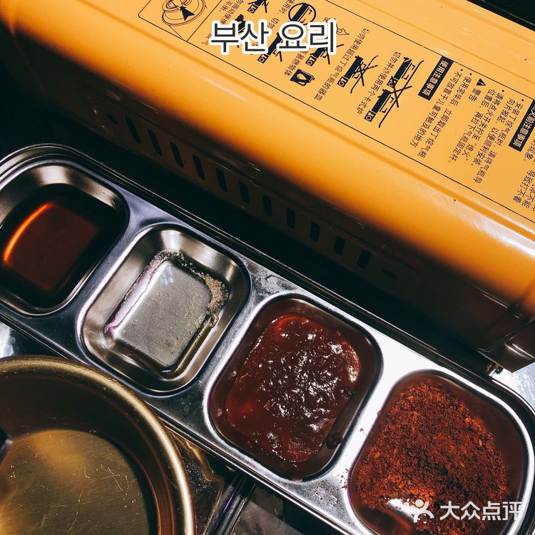 在成都一顿吃完韩综🇰🇷同款路边摊