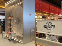 -蛙小侠(柳州万象城店)