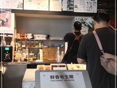 -Seesaw Coffee(环贸iapm店)