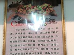 -蛙大侠香辣牛蛙火锅店(总店)