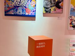 -万达影城(CBD万达广场IMAX店)