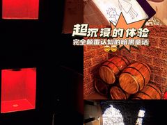 -解个谜沉浸剧情密室(天河店)