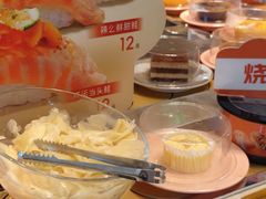 -争鲜回转寿司(东方银座店)